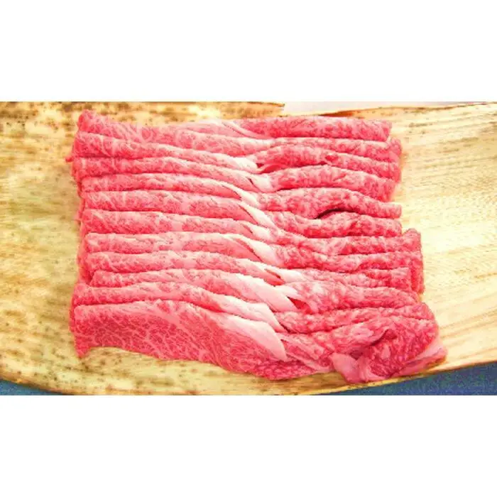 【神戸牛】霜降りすき焼用４５０ｇ