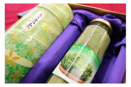 プレミアム　伊勢茶　かぶせ茶　煎茶　抹茶　セット／貴の園製茶　高級　お茶　三重県　度会町