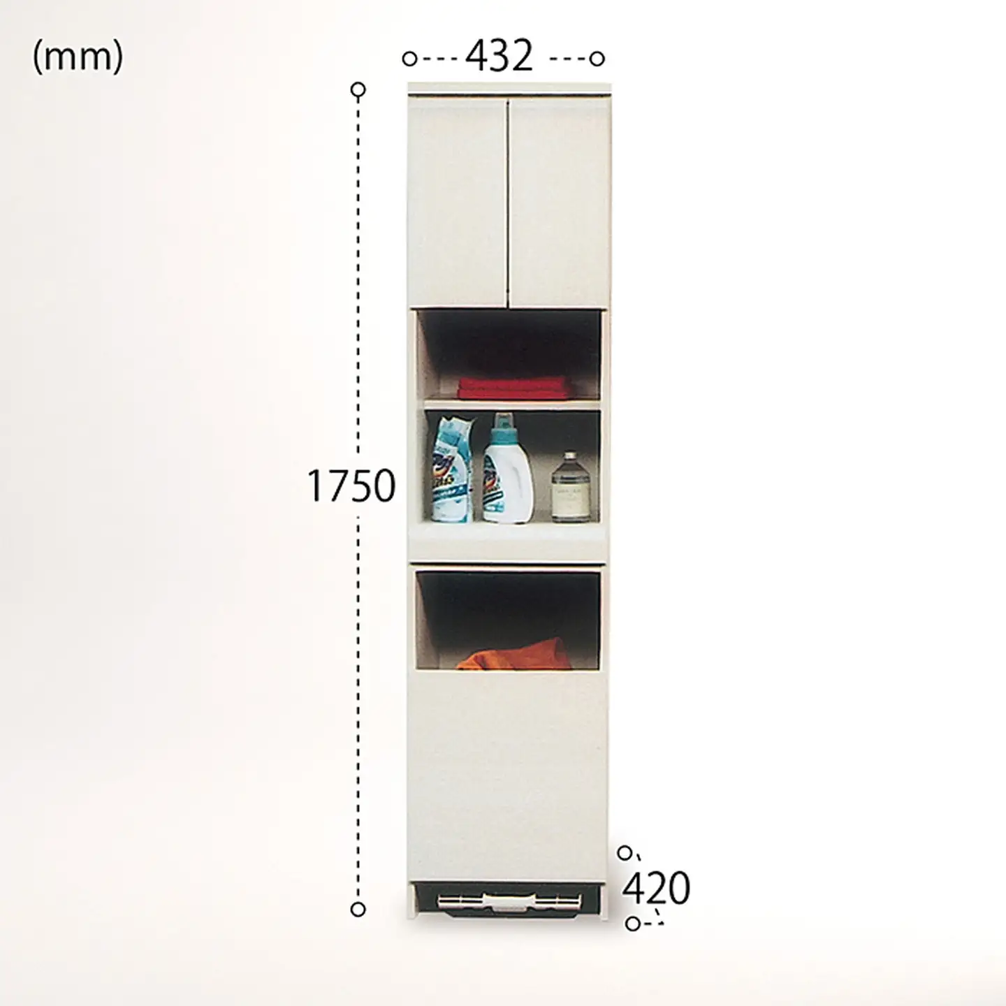 45幅ランドリー隙間収納（白）【諸富家具】：C129-005