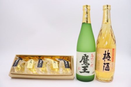 No.1270-2【期間限定】白玉醸造　魔王・梅酒（4合瓶）と焼酎ゼリーのセット