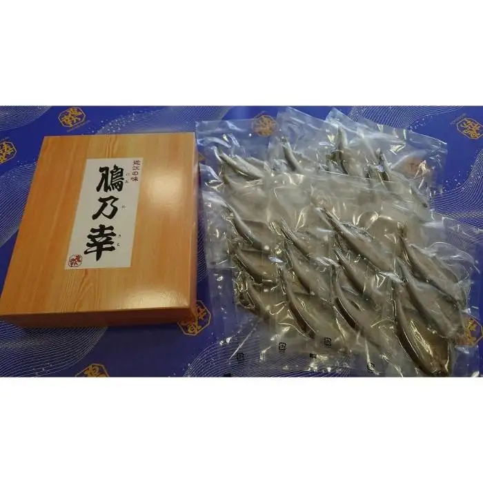 【琵琶湖産】天然鮎一夜干し 鮎