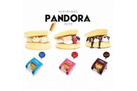 パンドラ3個入りギフトボックス×2セット ケーキ
