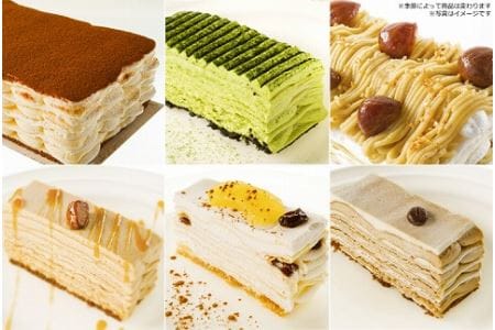 ミルクレープ×6ホールセット ミルクレープ