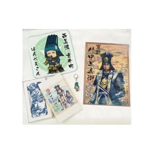 【戦国武将セット】クセが強い竹中半兵衛グッズセット