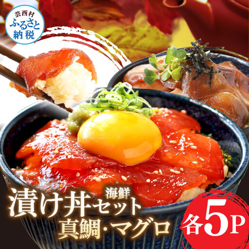全国各地に芸西村の美味しいを届けたい！キッチンカープロジェクト
