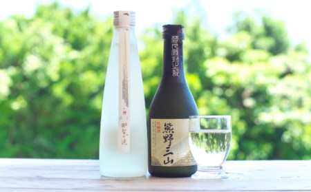 和歌山の地酒3本セット（那智の滝 300ml×1本+熊野三山 300ml×2本）【nkm001B】