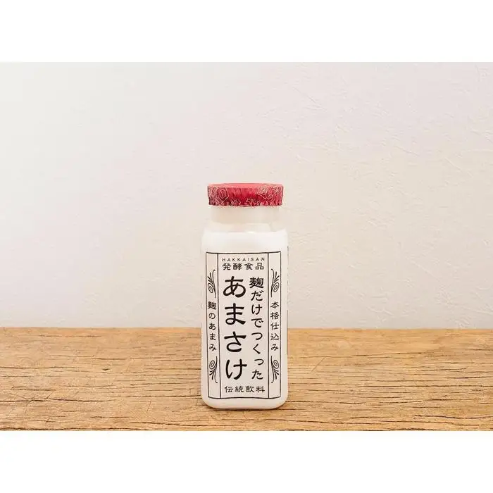 【八海山】麹だけでつくったあまさけ１１８ｇ×２０本｜あまさけ