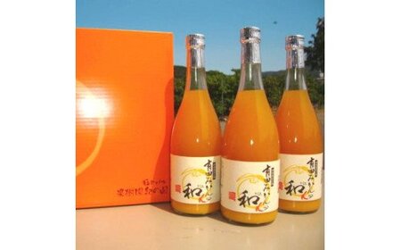 有田みかんの和α（アルファ）７２０ｍｌ×３本【kjk110】