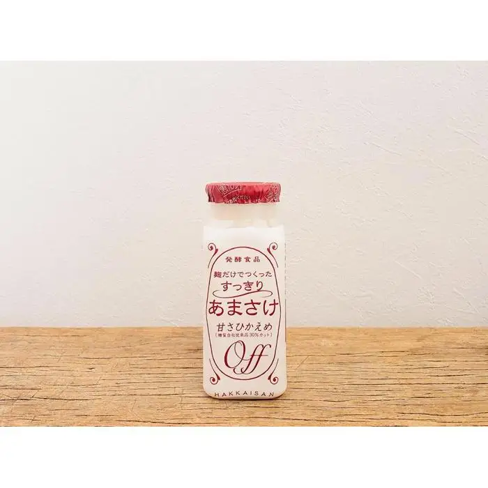【八海山】麹だけでつくったすっきりあまさけ１１８ｇ×２０本｜あまさけ