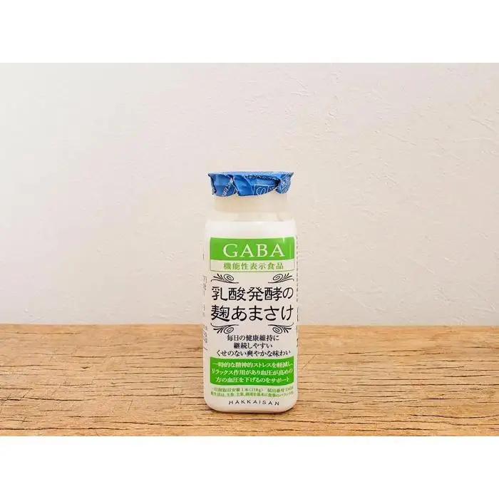 【八海山】乳酸発酵の麹あまさけGABA(ギャバ)１１８ｇ×１０本｜あまさけ