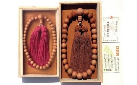 御山杉　お念珠　男女ペア　男性用：金茶　女性用：ワインレッド／世古林業　銘木　数珠　三重県　度会町　伊勢志摩