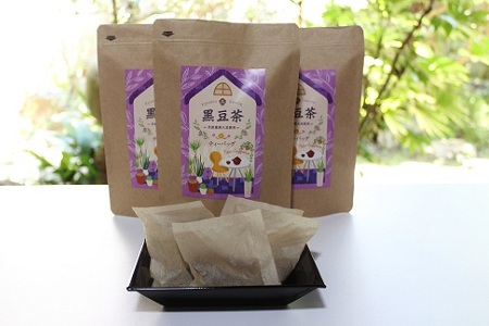 黒豆茶（ティーバッグ10g×12個入り）3袋セット≪丹波黒大豆使用≫　[010OS002]