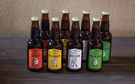 丹波篠山　旅路のブルワリー　330ml×8本 BC01 呑み比べ 詰め合わせ 飲み比べ 国産ビール ご当地ビール ビールセット 地ビール 高級 おしゃれ ビール好き