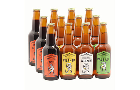 丹波篠山　旅路のブルワリー　330ml×12本 BC02 呑み比べ 詰め合わせ 飲み比べ 国産ビール ご当地ビール ビールセット 地ビール 高級 おしゃれ ビール好き