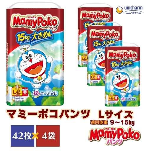 おむつ マミーポコパンツ Lサイズ ドラえもん おむつ【42枚×4 計168枚】
