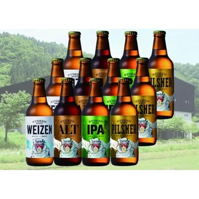 八海山の地ビール「ライディーンビール」4種×3本セット｜地ビール