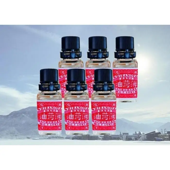 薄荷油小10ml×6本｜薄荷油