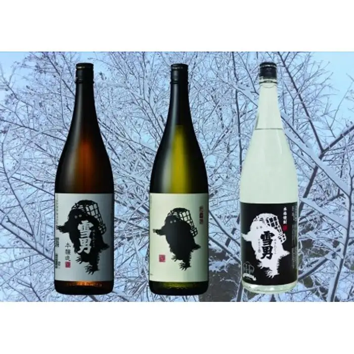 雪男3種セット（1800ml×3本）｜雪男