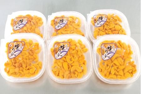 エゾバフンウニ塩水パック70～80g×6P[11月中旬以降発送] E-53006
