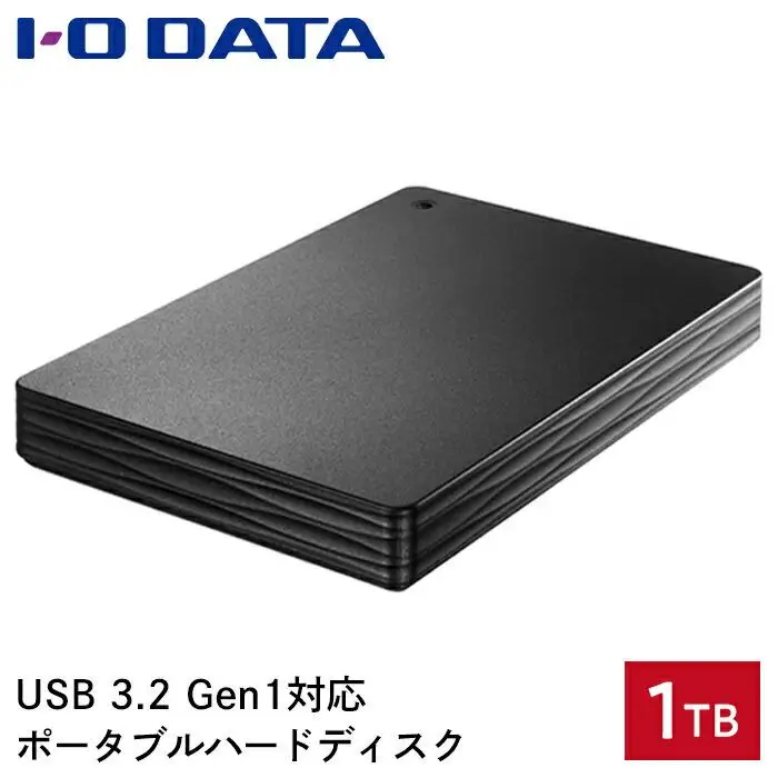 IO DATA 【HDPH-UT1KR】USB 3.2 Gen 1対応ポータブルハードディスク