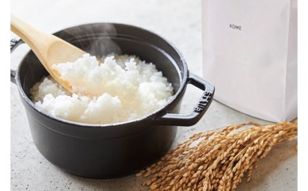 令和6年産　FIL KOME あきげしき 2kg 南小国産 精米 米 白米 お米 ご飯 産地直送 Foreque 熊本 阿蘇 南小国町 送料無料