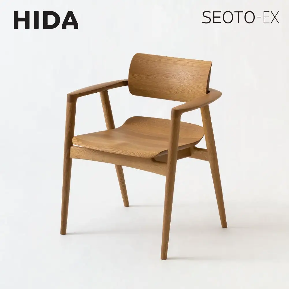 【飛騨の家具】SEOTO-EX ホワイトオーク フルアームチェア 椅子（KX261AN）| 椅子 CG040