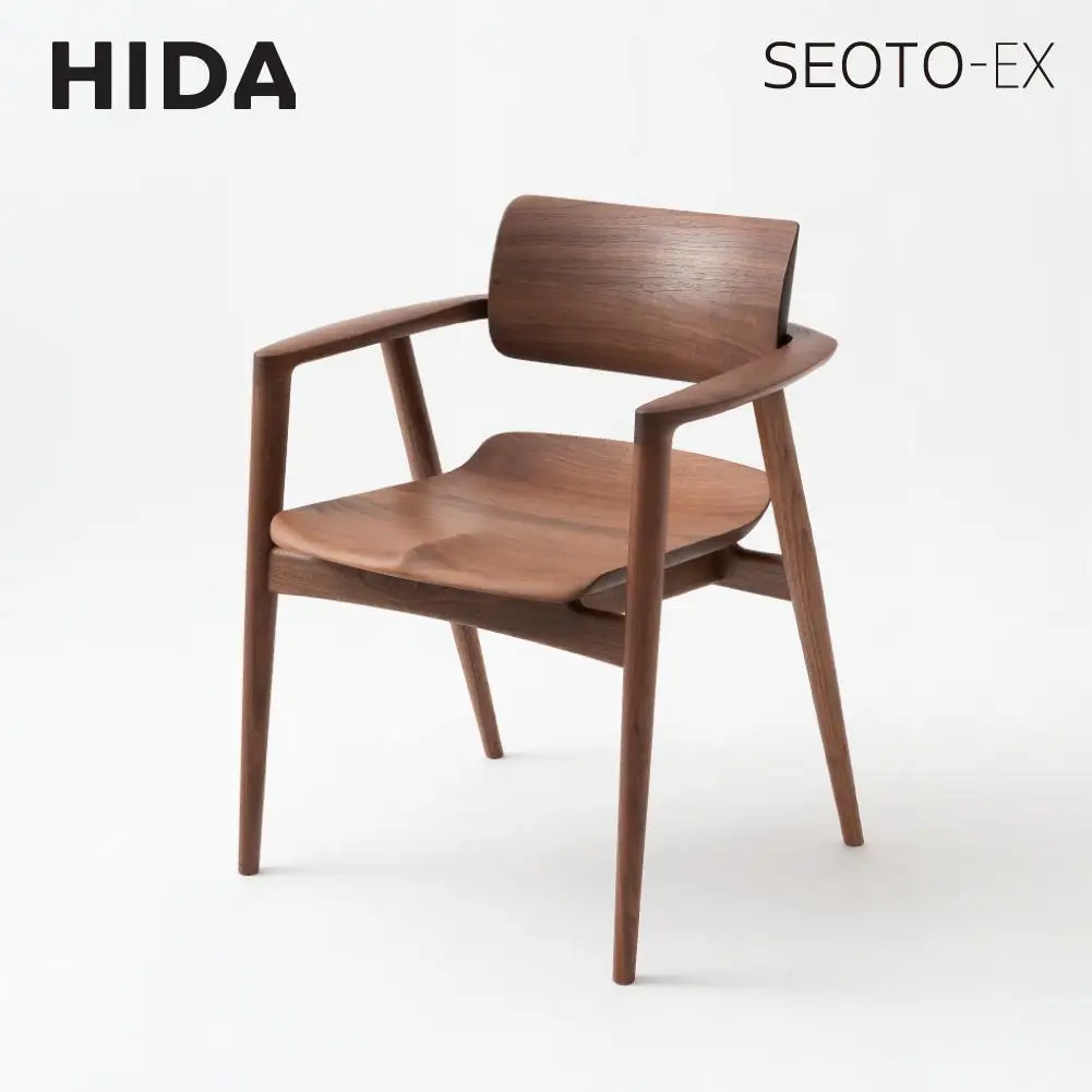 【飛騨の家具】SEOTO-EX フルアームチェア（KX261AU）| ダイニングチェア 椅子 CG041