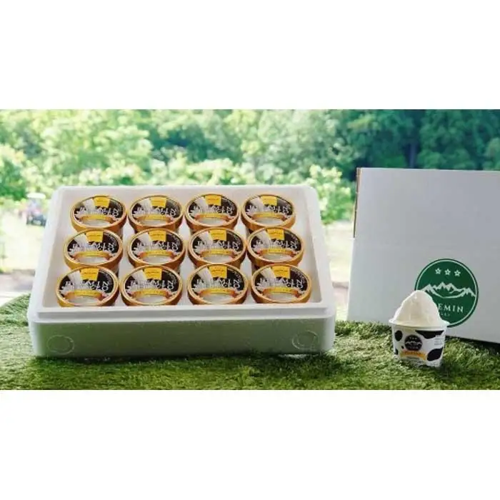 フレミンジェラート ｜クリームミルク味（110ml ×12個）　【グランプリ受賞品】 | ジェラート