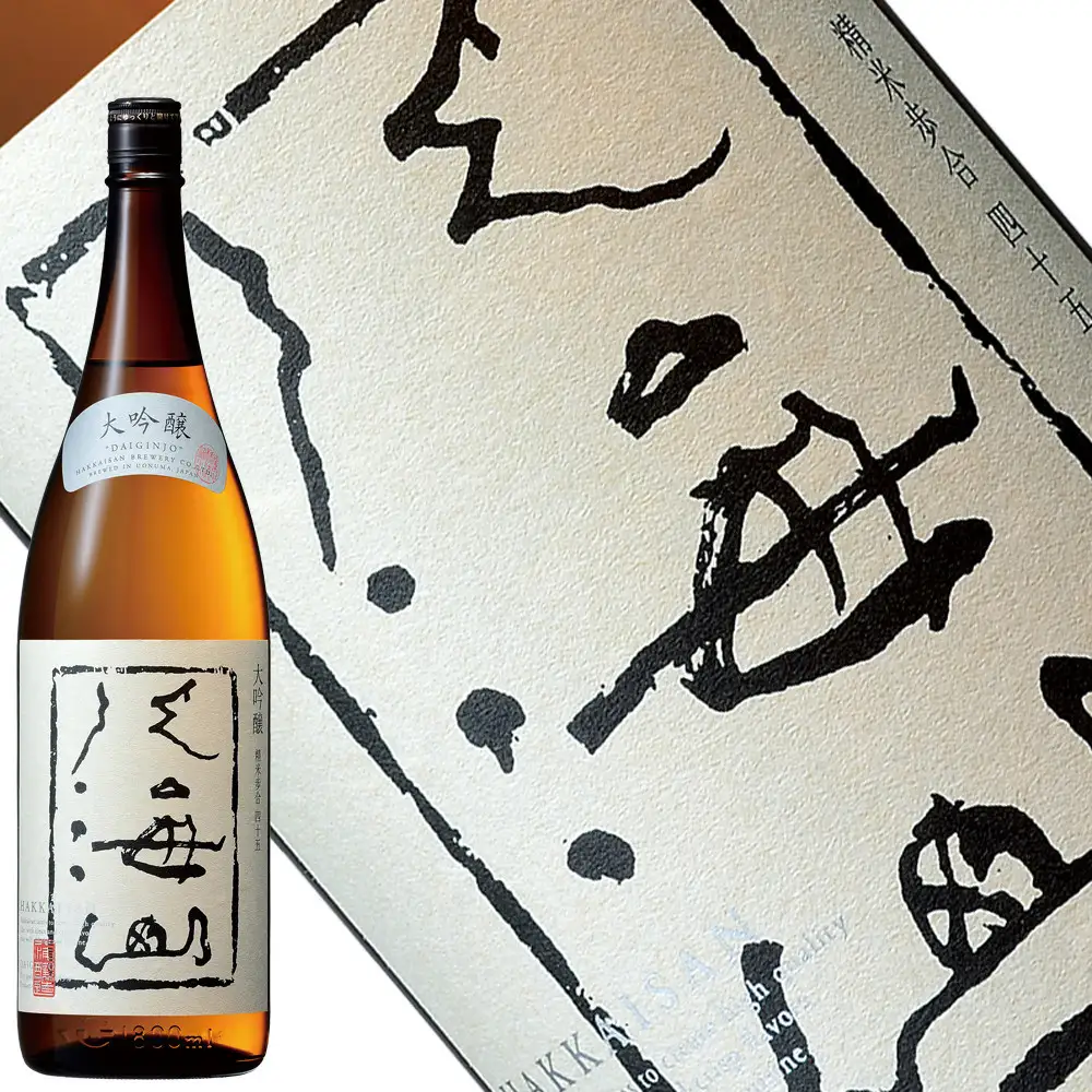 日本酒 八海山 大吟醸 45%精米 1800ml｜吟醸