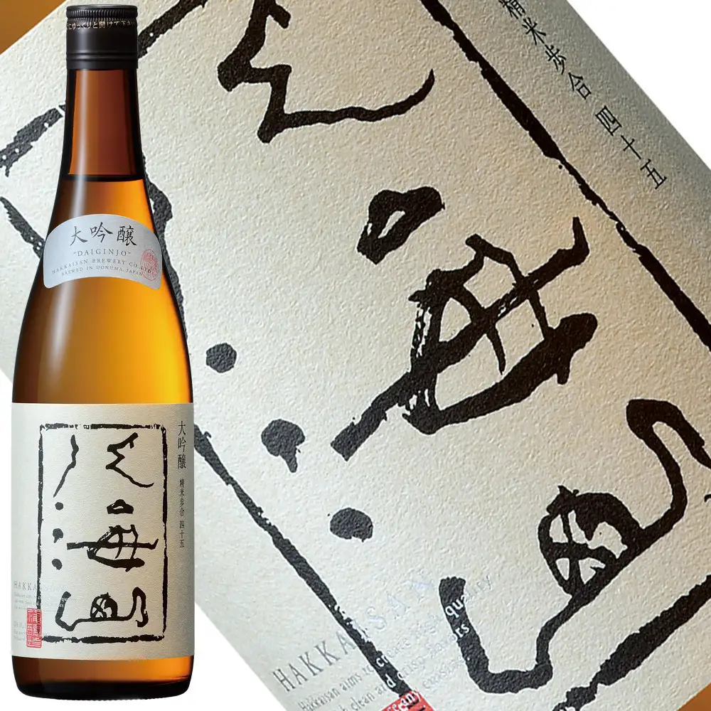 日本酒 八海山 大吟醸 45%精米 720ml｜吟醸