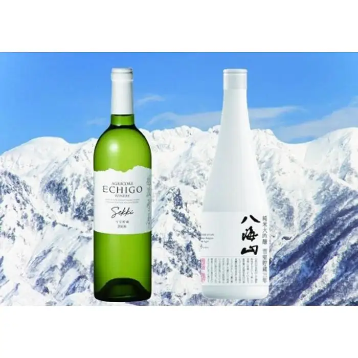 日本酒とワインの雪室貯蔵セット（八海山雪室三年貯蔵酒・越後ワイン雪季白）｜新潟