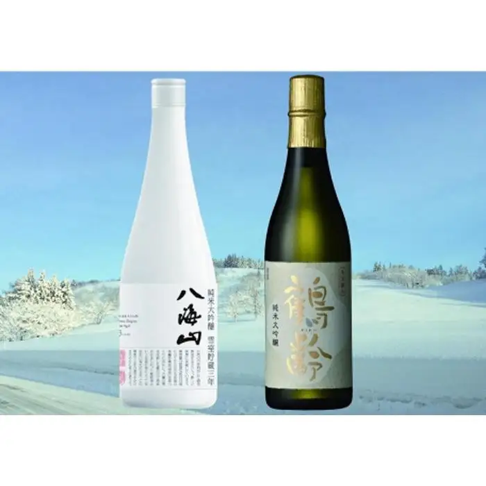八海山・鶴齢 「雪室」純米大吟醸セット(720ml×2本)｜新潟地酒