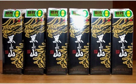 本格麦焼酎 黒泉山パック1800ml 25度×6本入 039-D271