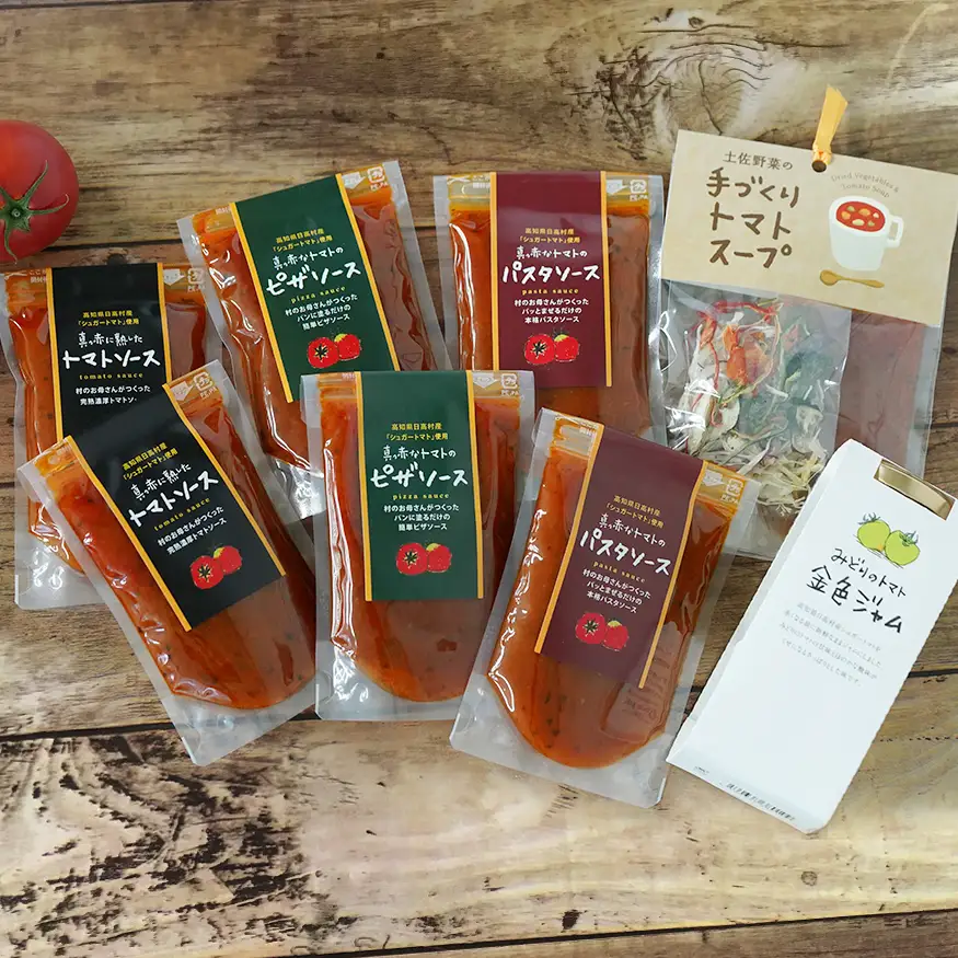 トマトソースセット フルーツトマト 無添加 パスタ・ピザソース ジャム・スープ付き “まるごと”トマトセット
