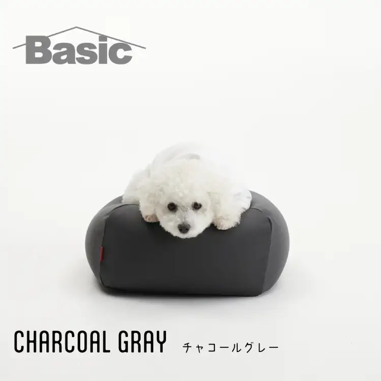 クッション ビーズクッション ビーズクッション ペットクッション S カバー付 30L チャコールグレー 1個