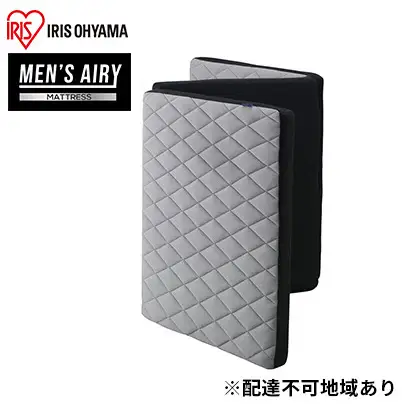 MEN'S エアリーマットレス AMEN90-S マットレス シングル