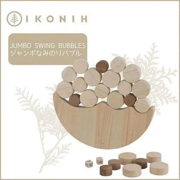IKONIH　JumboSwingBubbles　アイコニー　ジャンボなみのりバブル