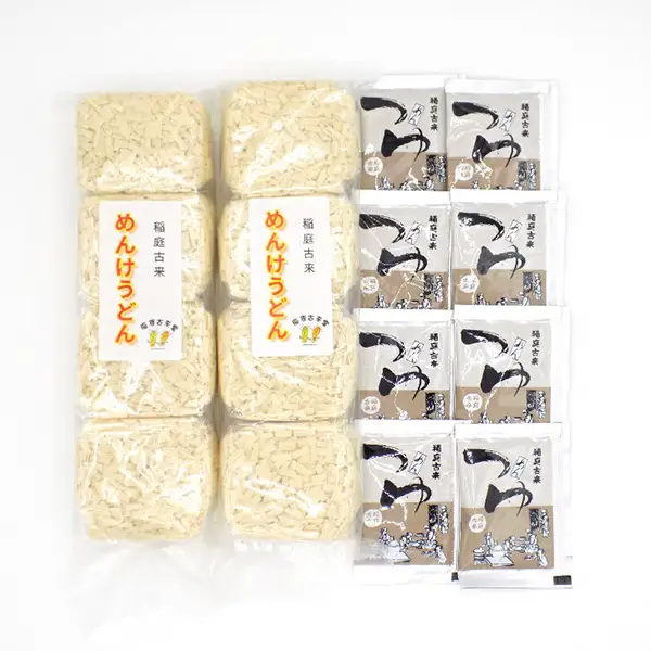 稲庭古来めんけうどん 640gつゆ付き ふるさと納税 秋田県 稲庭うどん 古来めんけ セット つゆ うどん 【(有)稲庭古来堂】[K1401]