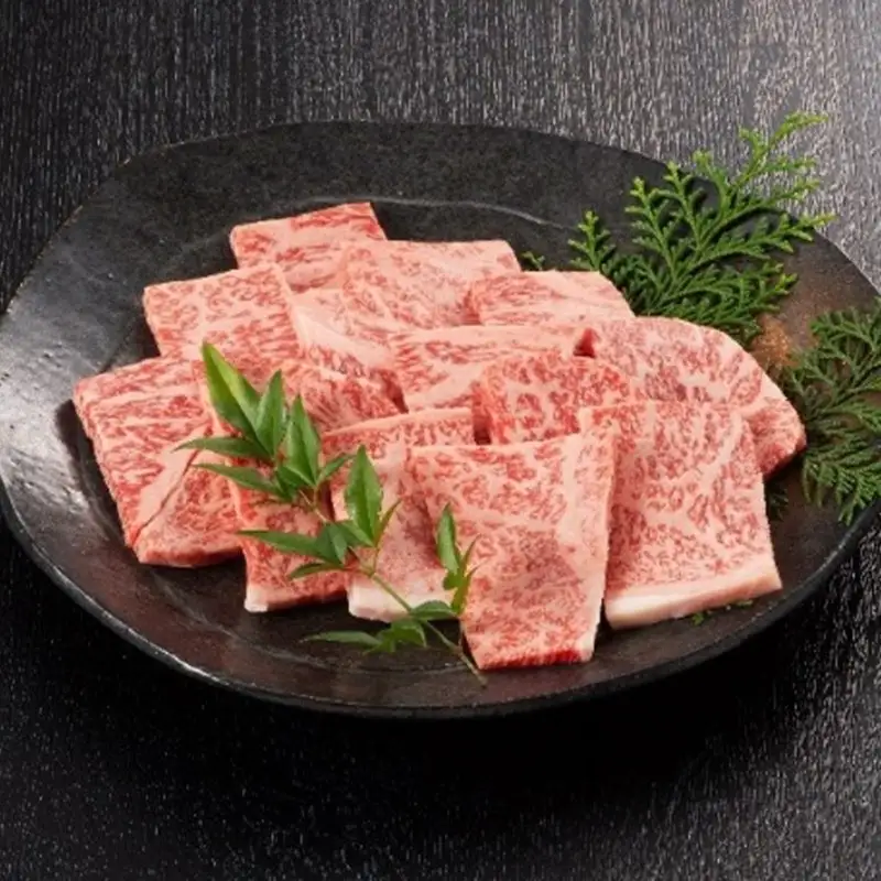 博多和牛ロース焼肉用　300g【伊豆丸商店】_HA0219