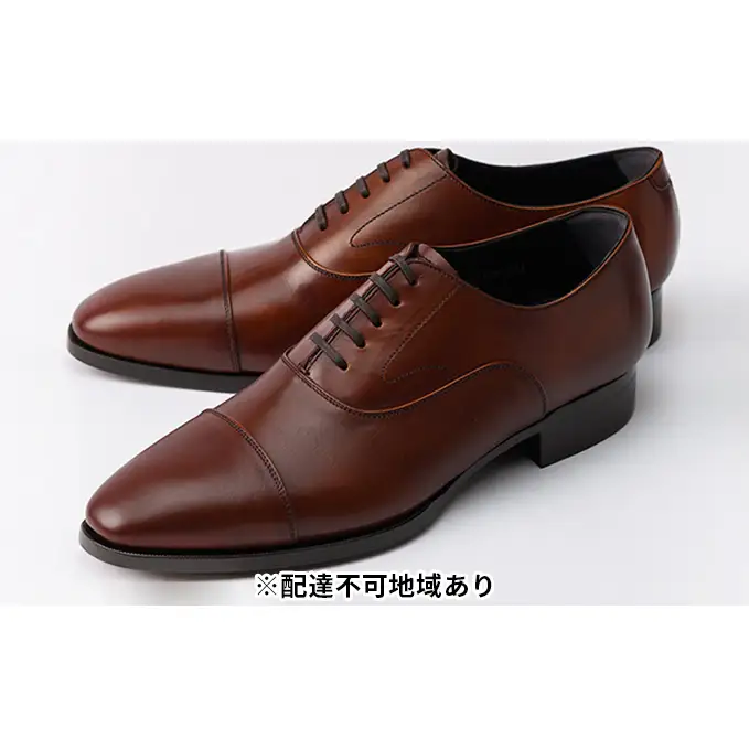革靴 ビジネスシューズ 手染め 茶 国産 革靴 23.0cm
