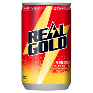 【コカ・コーラボトラーズジャパン株式会社】リアルゴールド　160ml缶　1ケース30本入り