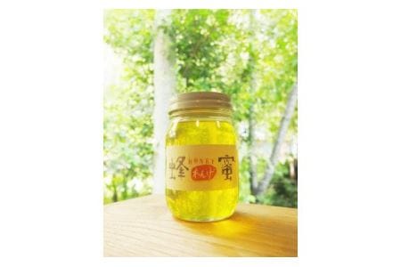 H-98　れんげ 蜂蜜 （500ｇ）【兵庫県たつの市産】