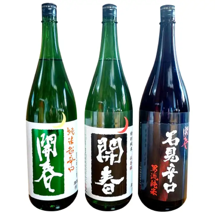 「開春」辛口純米酒セット（1.8L×3本）【日本酒 3本 3種類 1800ml 1.8L 瓶 一升瓶 開春 辛口純米酒 辛口 純米酒 純米超辛口 純米 石見辛口 贈答 ギフト プレゼント 父の日】