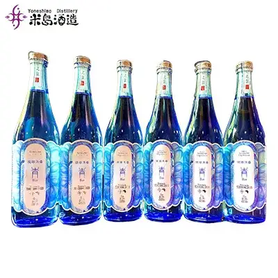〈米島酒造〉「青/Blue」720ml 6本セット