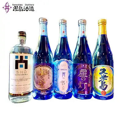 〈米島酒造〉泡盛720ml 5本セット