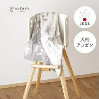 犬柄 アフガン CO-K52【60営業日程度で発送】