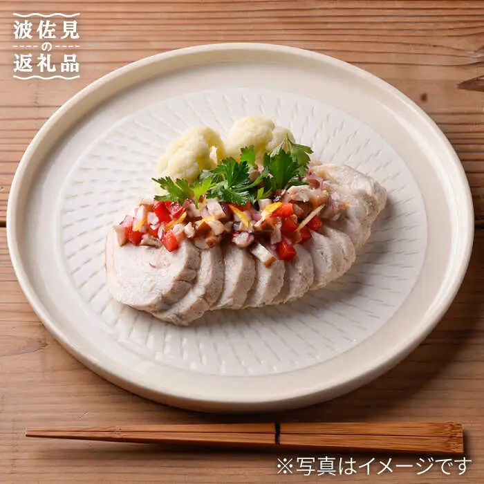【波佐見焼】白刷毛飛び鉋 プレート M・L 2枚セット 食器 取り皿 陶器【利左エ門窯】 [QB43]  波佐見焼