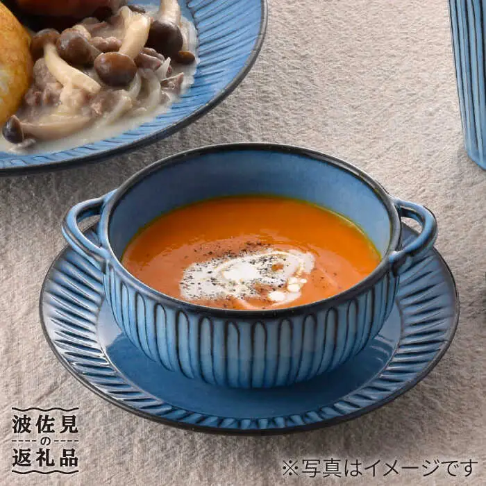 【波佐見焼】蒼鎬 スープカップ・ソーサー ペア スープマグ 取り皿 食器 食器 皿 【利左エ門窯】 [QB47]  波佐見焼