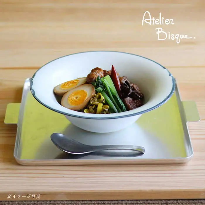 【波佐見焼】深めのリム鉢 UFO鉢  ボウル カレー皿 パスタ皿  食器 皿 【アトリエビスク】 [RD19]  波佐見焼