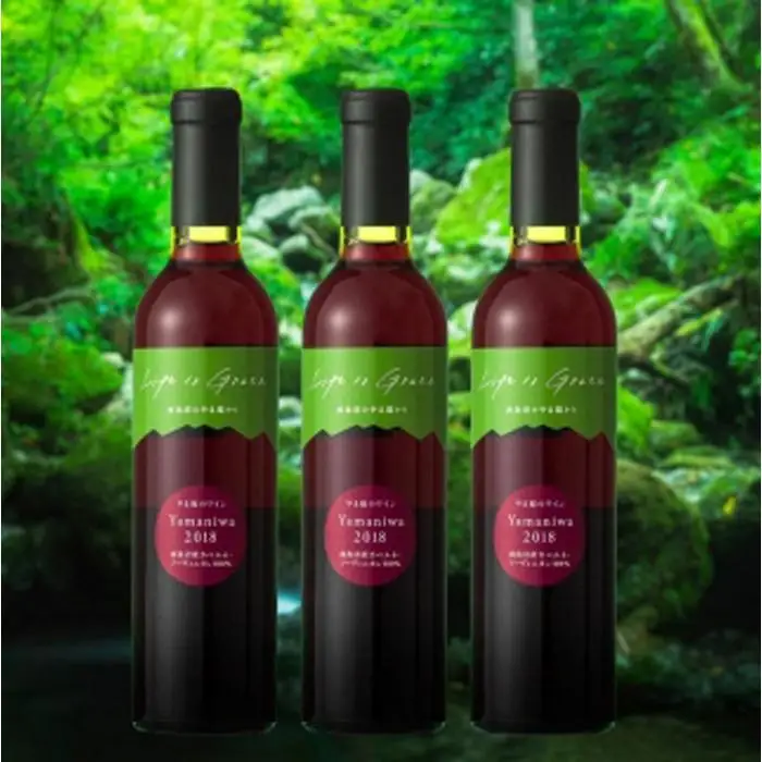 エル・グリーン ファームの「やま庭のワイン」375ml×3本 | ワイン